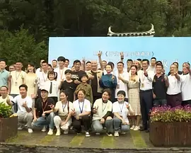 恋人们的性爱
